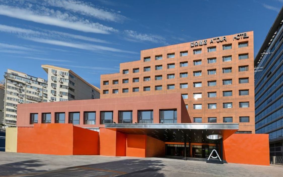 Atour Hotel Beijing AnzhenditanOver view