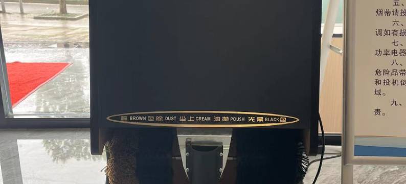 城市花园酒店图片