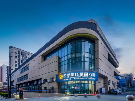 四季豪佳精品公寓(青岛北站沧安路地铁站店)
