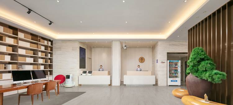 全季酒店(杭州萧山机场向阳路地铁站店)图片