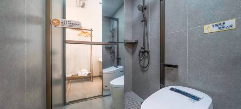 九华山本心叁舍民宿(化城寺店)图片