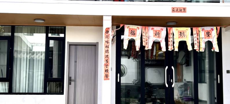 大理彤垚舍民宿(龙龛码头店)图片