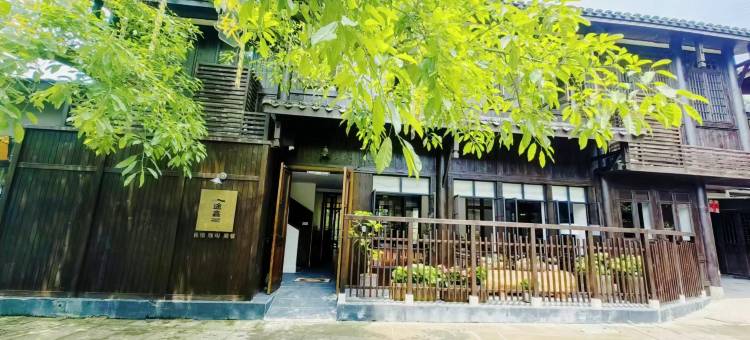 途鑫民宿(重庆金刀峡偏岩古镇店)图片