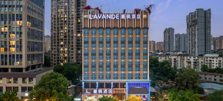 麗枫酒店(乐山高铁万达广场店)图片