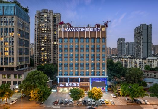 丽枫酒店（乐山高铁万达广场店）外景图