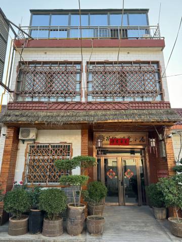 花筑·游途小巷套房民宿(华山景区游客中心店)图片