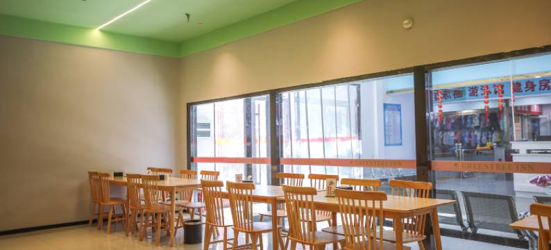 格林豪泰智选酒店(邹平市汽车站黄山三路店)图片