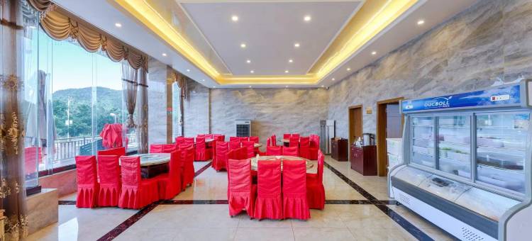 浙安酒店(黄果树瀑布景区店)图片