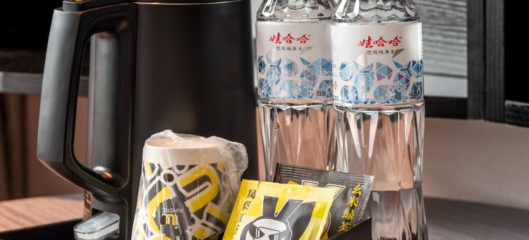 IU酒店(盘州东湖公园红果小广场店)图片