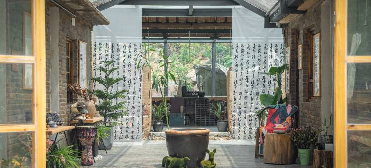 山谷日记民宿(新密伏羲山店)图片