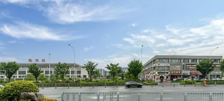 旅程酒店(衢州高铁站万达广场店)图片