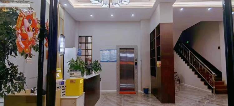 墨江鑫星商务酒店(北回归线标志园店)图片