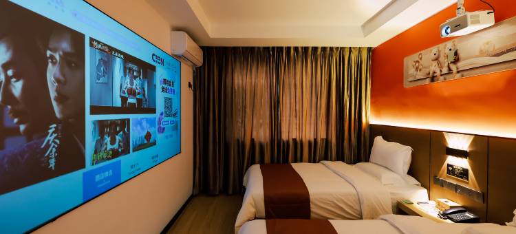 雲泮·大菠萝Hotel(太原大同路森林公园店)图片