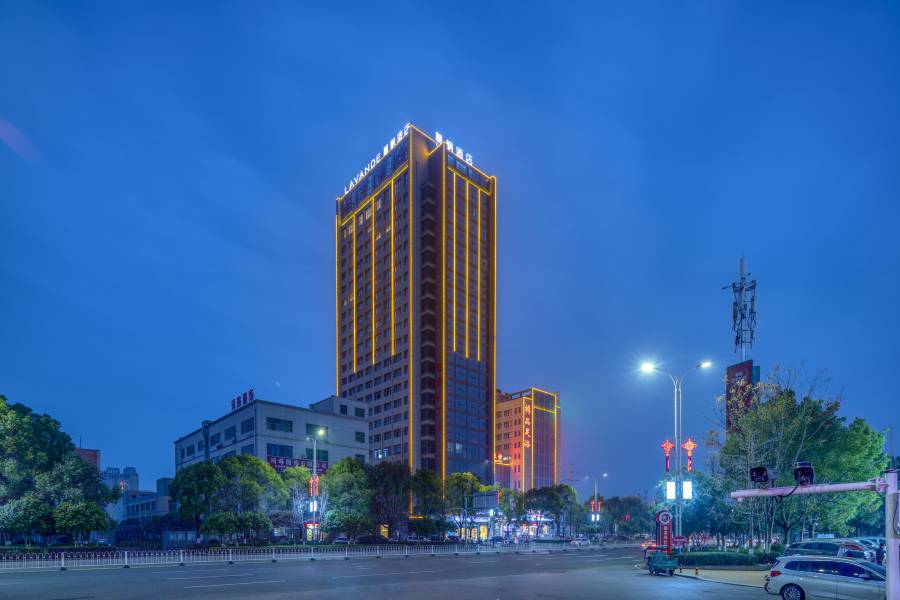 麗楓酒店(白沙洲店)