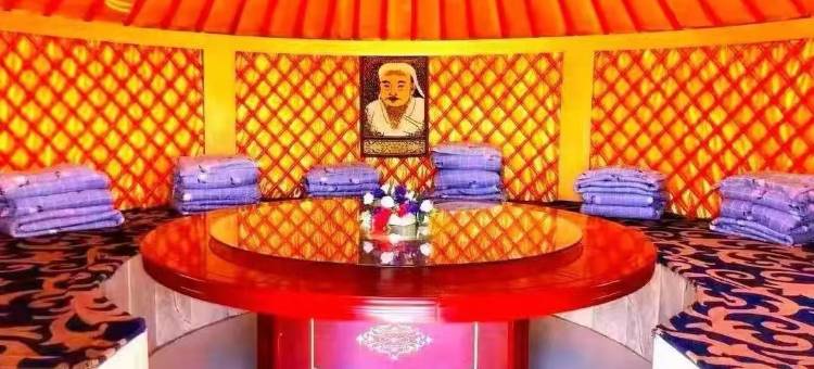 达茂旗姐妹情接待处图片