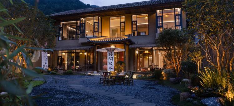 南昆山如音兰庭温泉民宿图片