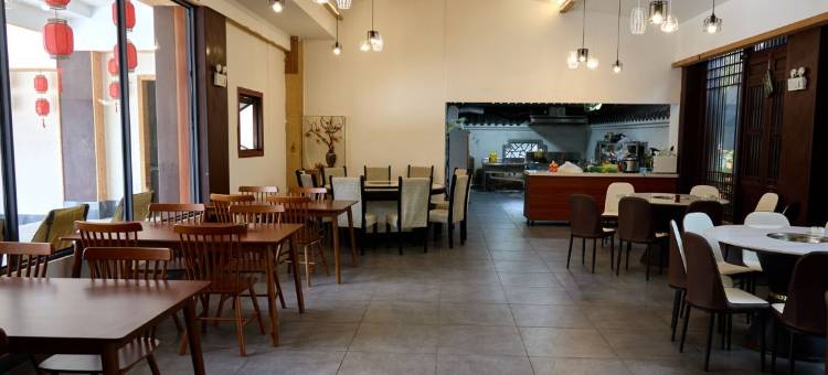 凉都四合院酒店(六盘水南客运站店)图片