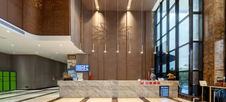 VES电竞酒店(防城港高铁站店)图片