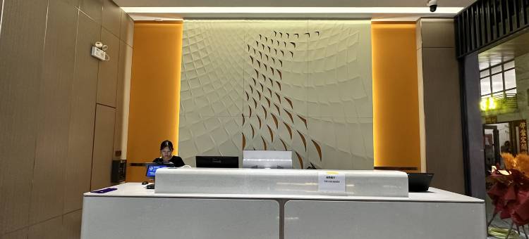 台山漫拾光酒店图片