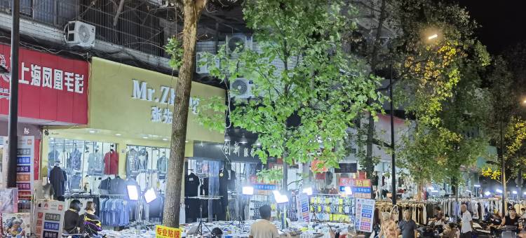 九九快捷宾馆(丽水市人民医院店)图片