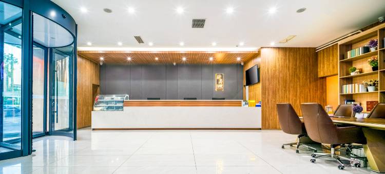 如家驿居酒店(聊城金鼎购物中心百货大楼店)图片