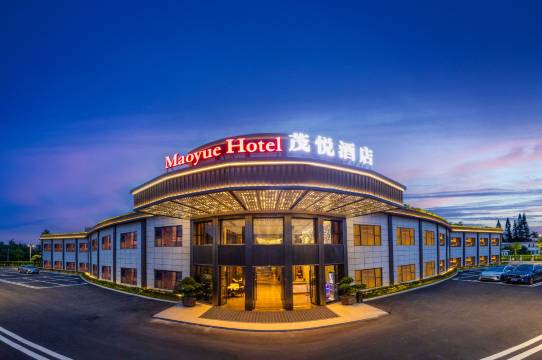 茂悦酒店(珠海斗门尖峰大桥店)