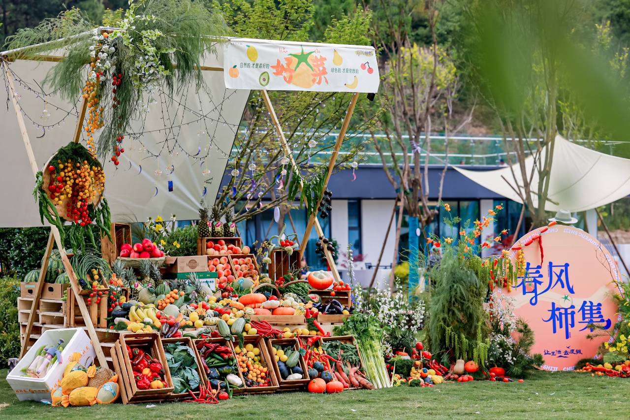 向野而生(栾川老君山景区店)图片