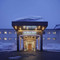 Lime Resort Myoko