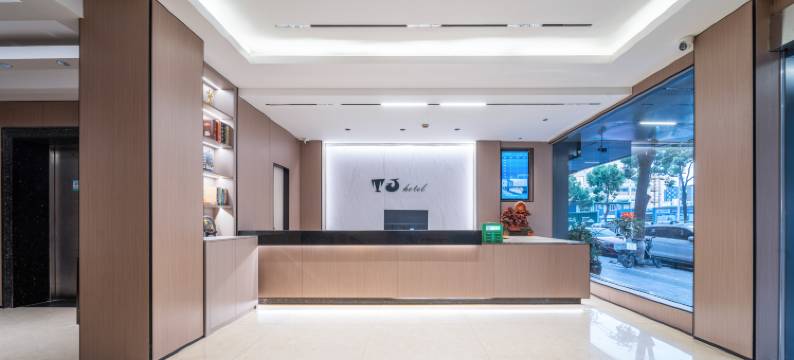 温州途锦优选酒店图片