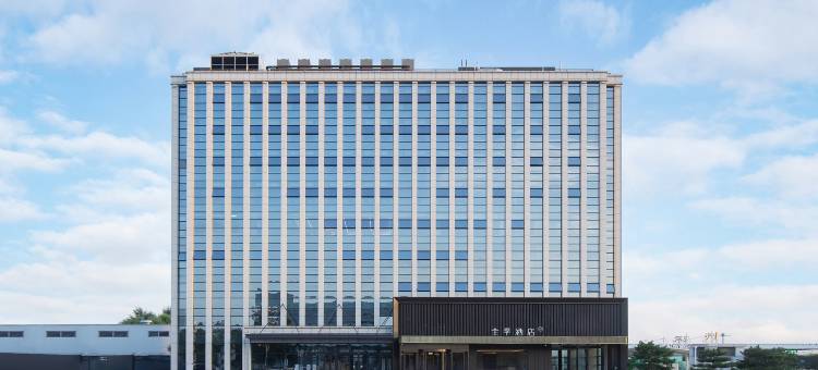 全季酒店(涿州政务中心店)图片