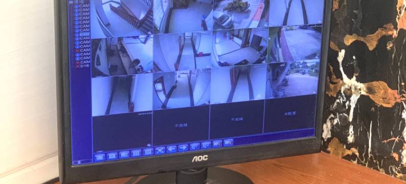 南雄坪田辉洋大酒店图片