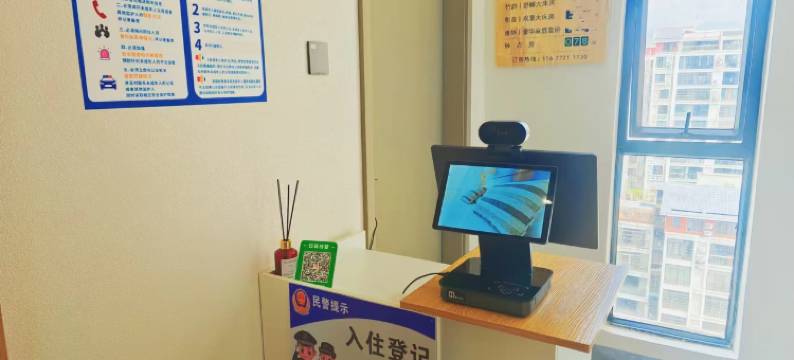 融洲阳光民宿酒店图片