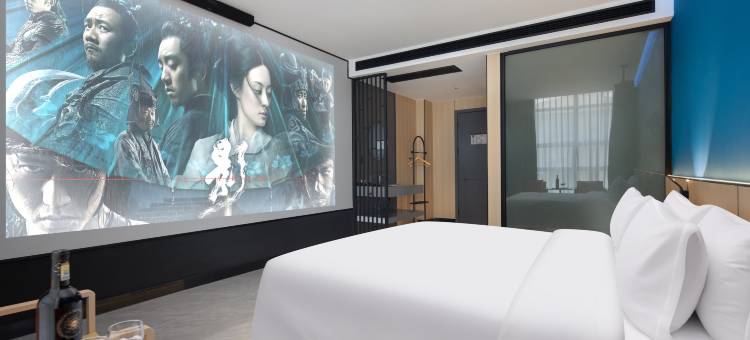 戏悦·欢影酒店(湖景1号店)图片