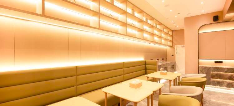 鑫颐国际酒店(西红门荟聚购物中心地铁站店)图片