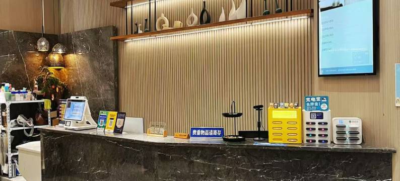 景岸酒店(柯桥银泰百货中国轻纺城地铁站店)图片