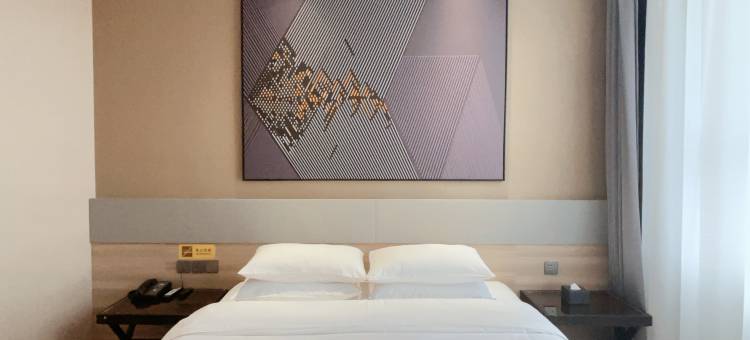 IU酒店(忻州居然之家店)图片