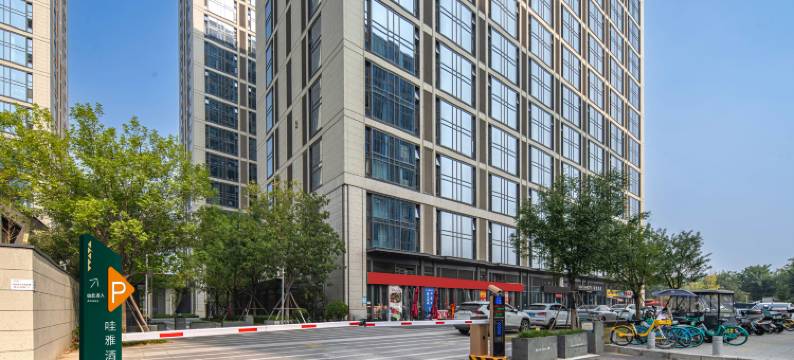 哇雅酒店(西安浐灞半岛国际会展中心店)图片