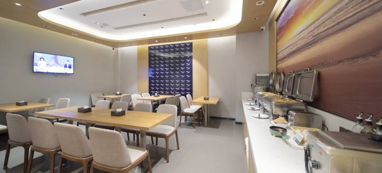 雅斯特酒店(武汉沌口体育中心东风公司地铁站店)图片