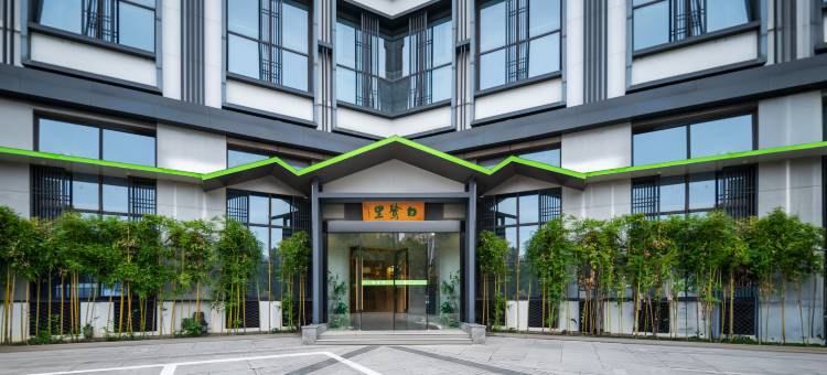 白鹭里云宿酒店图片