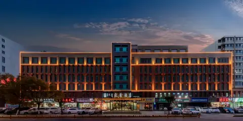 眾鑫酒店(呼和浩特金川工業大學店)