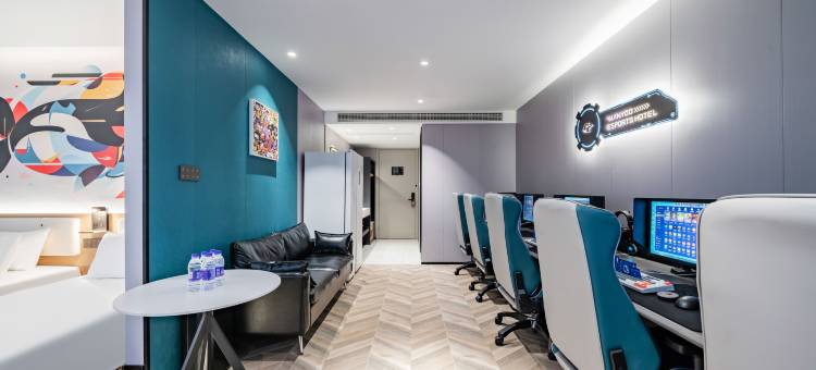 网鱼电竞酒店(电竞中心新天地店)图片