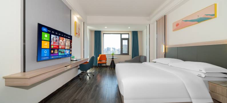 万盈酒店(四会天光墟玉器城店)图片