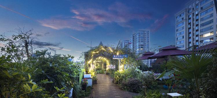 邛崃喜瑞达·湖畔酒店图片