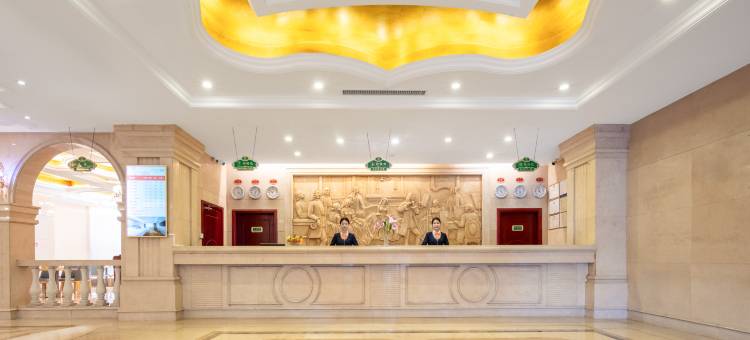 维也纳酒店(广州白云国际机场人和地铁站店)图片