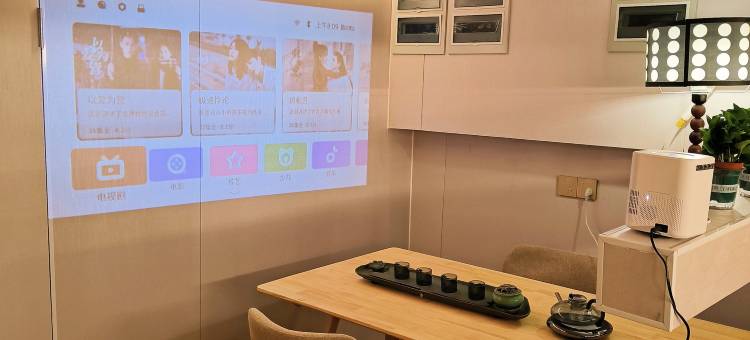 上海璞逸酒店(豫园老西门地铁站店)图片