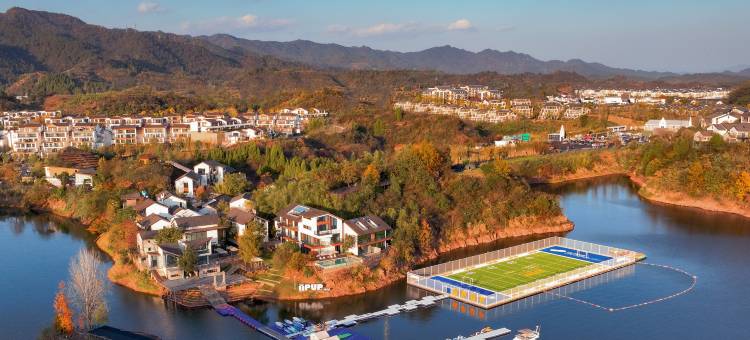 大乐之野(千岛湖店)图片