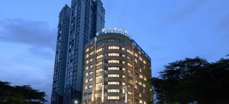 漫州国际酒店(安溪中国茶都店)图片