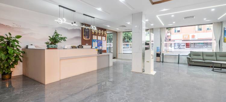 艺龙海雅酒店(清远城市广场店)图片