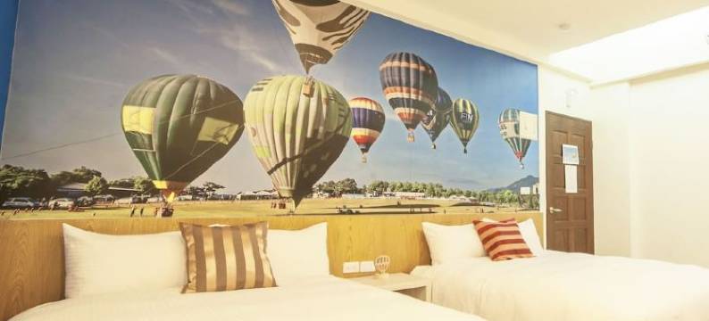 爱上台东蓝民宿图片