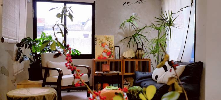 青岩明闲山居民宿(西明清街店)图片